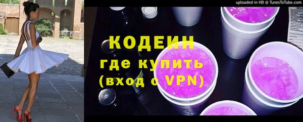 гашиш Арсеньев