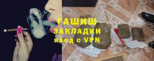 круглые Армянск
