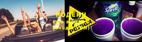 гашиш Арсеньев