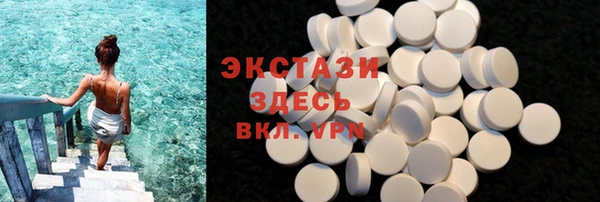 spice Аркадак