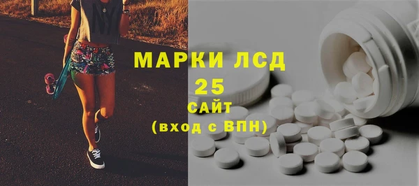 круглые Армянск