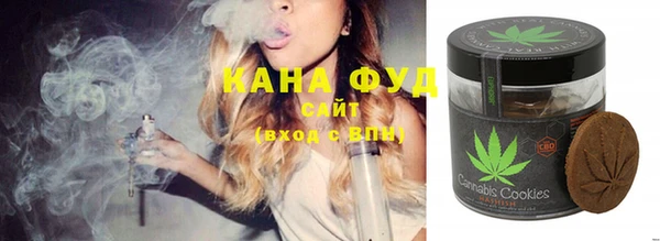 гашиш Арсеньев