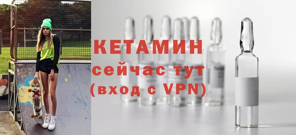 круглые Армянск