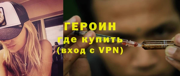 spice Аркадак