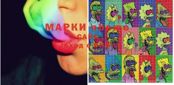 круглые Армянск