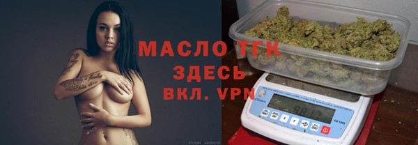 гашиш Арсеньев