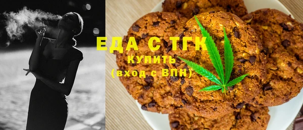 круглые Армянск