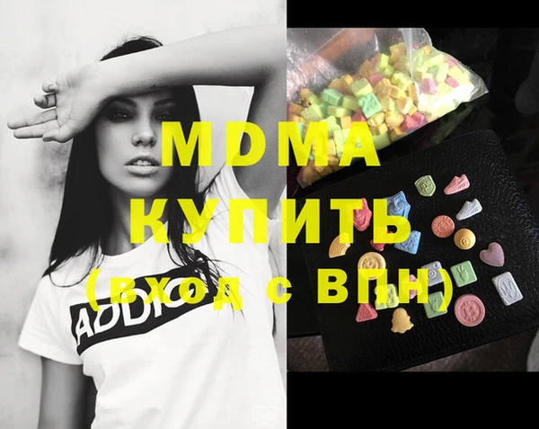 spice Аркадак