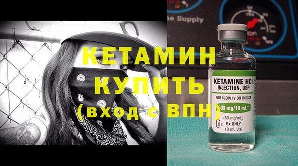 spice Аркадак