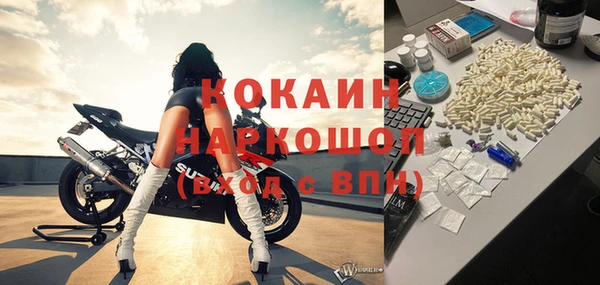 круглые Армянск