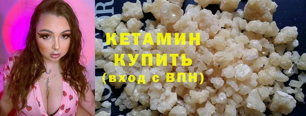 spice Аркадак