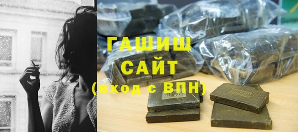 круглые Армянск