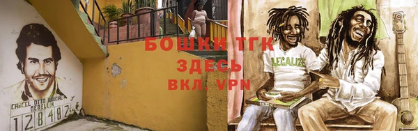 гашиш Арсеньев