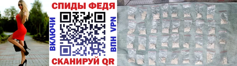 МЕТАМФЕТАМИН Methamphetamine  Купить где  Ворсма 